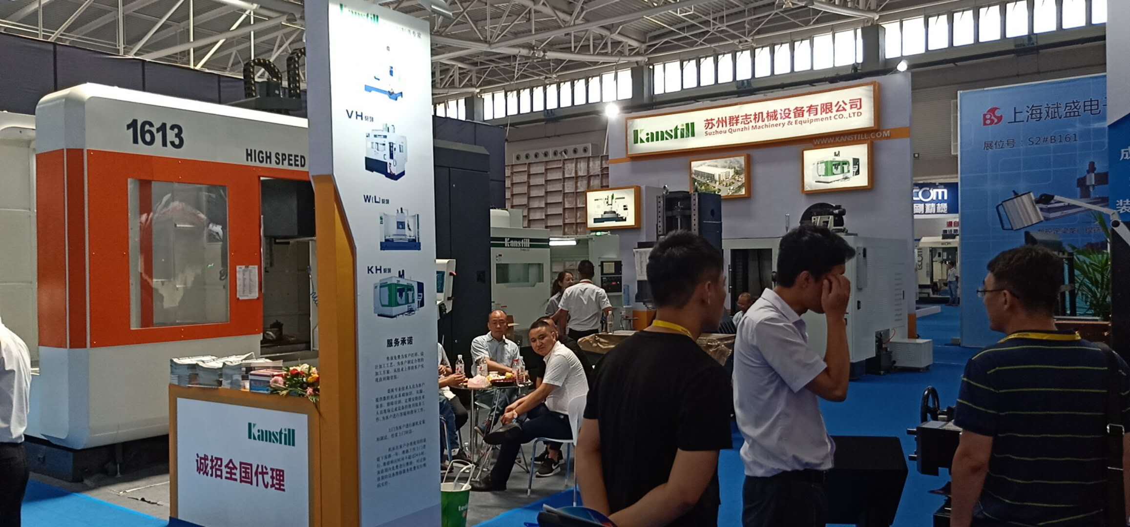 群志公司參加2018年8.2-8.6在青島舉辦的國際機床展覽會，現(xiàn)場簽單數(shù)臺，收獲頗豐
